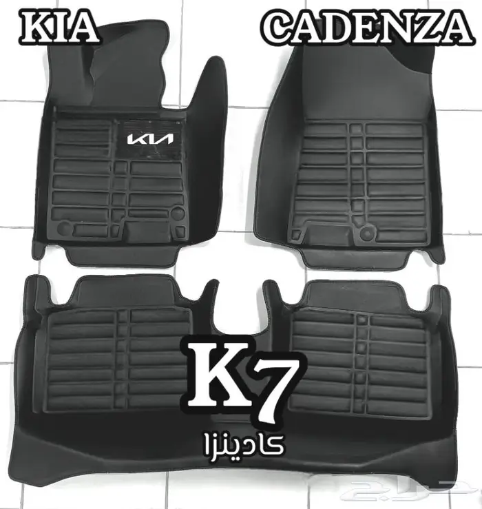 دعاسات اكسنت قوالب 5D هونداي الحق العرض خصم 100ريال 9