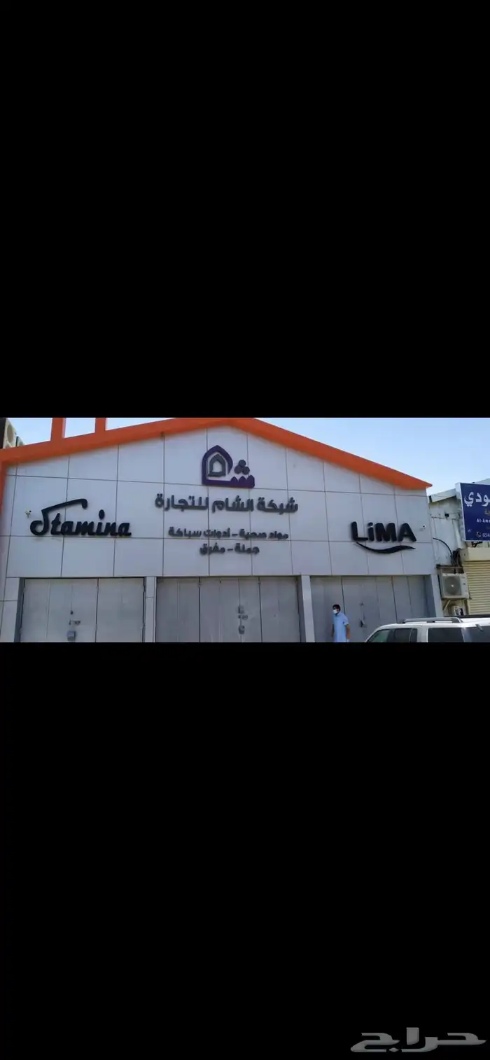 خطاط طباعة كروت ستيكرات أختام بنرات فواتير سندات قبض وصرف 35