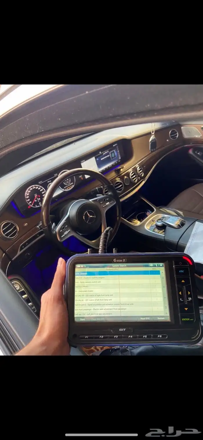 الهندسية لصيانة وفحص جميع انواع السيارات 5