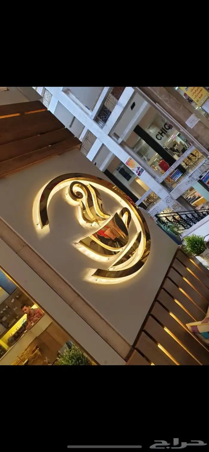 خطاط طباعة كروت ستيكرات أختام بنرات فواتير سندات قبض وصرف 36