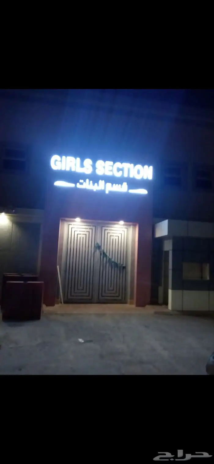 خطاط طباعة كروت ستيكرات أختام بنرات فواتير سندات قبض وصرف 43