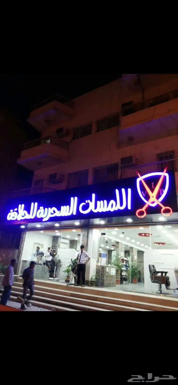 خطاط طباعة كروت ستيكرات أختام بنرات فواتير سندات قبض وصرف 40