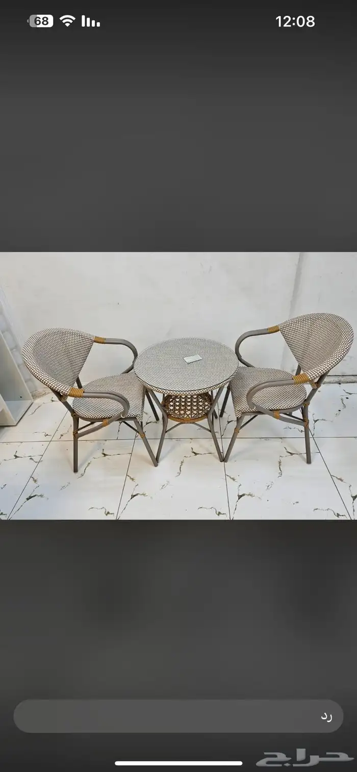 كراسي وطاولات كوفي ومطعم كفيات جلسات 2