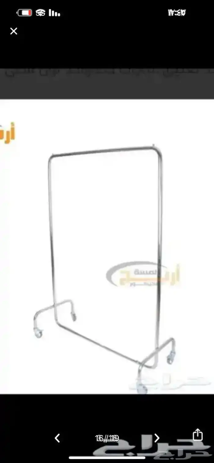 استاند تعليق خط واحد استاند احذيه استاند معا ارفف 2