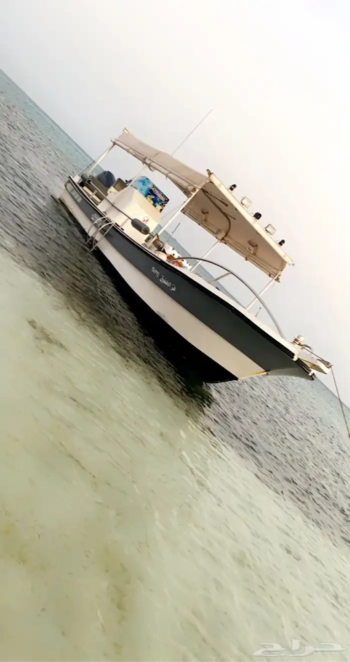 قارب صيد الرايس 3