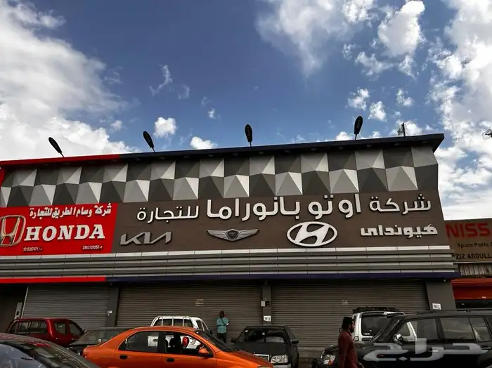 خطاط وصال لوحات حروف بارزة تصنيع وتركيب وصيانة 9