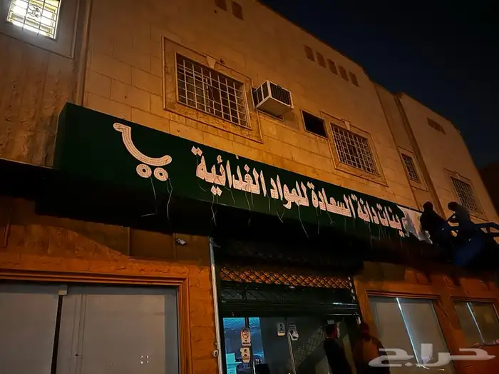 خطاط وصال لوحات حروف بارزة تصنيع وتركيب وصيانة 2