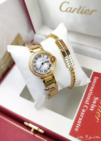 شنطه 86