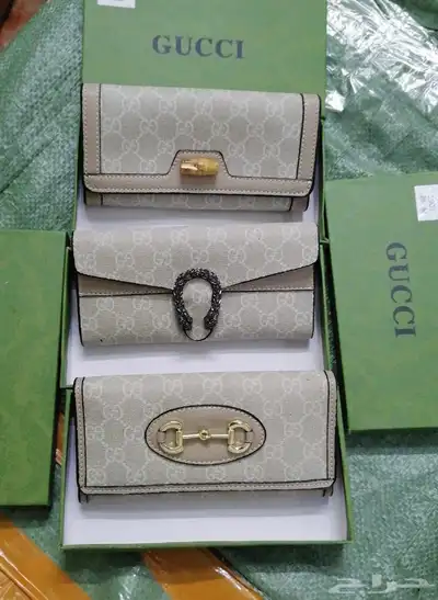 شنطه 63