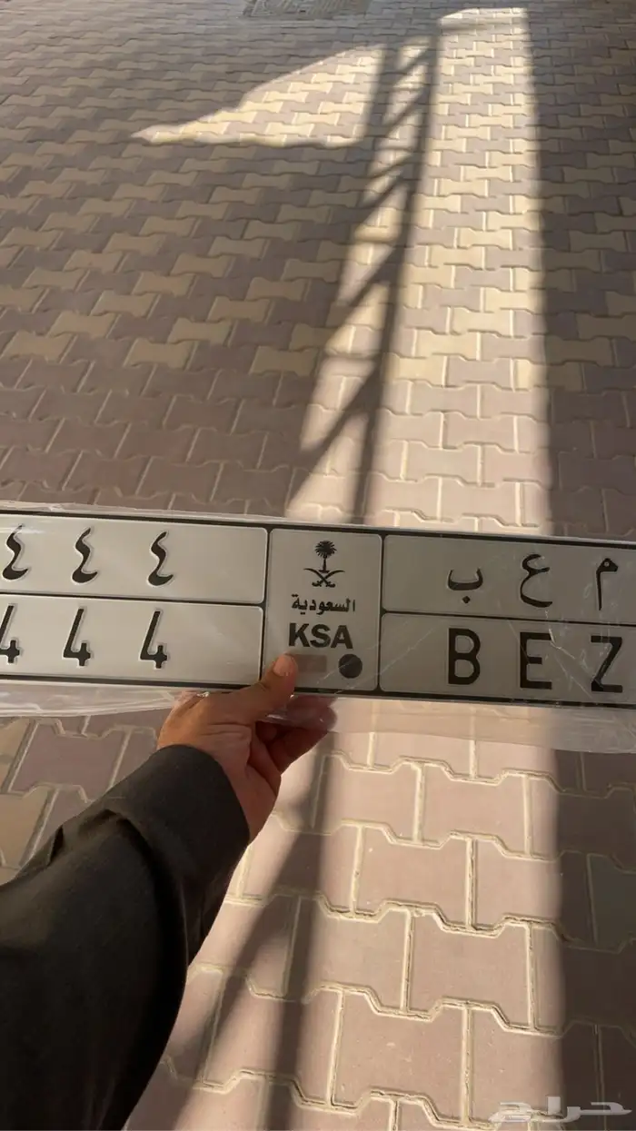 لوحة مميزة ورسمتها جميلة م ع ب 444 0