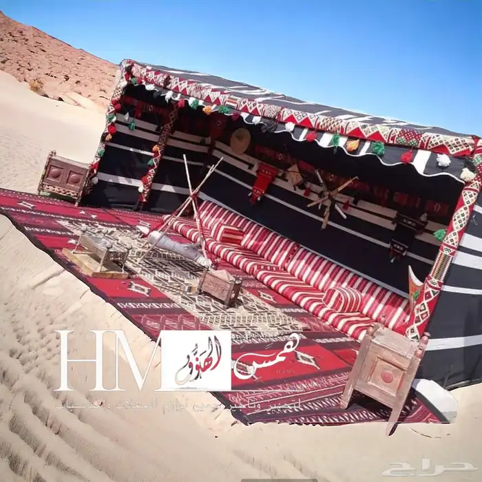 تاجير خيام يوم التائسيس وتأجير جميع مستلزمات الحفلات 0