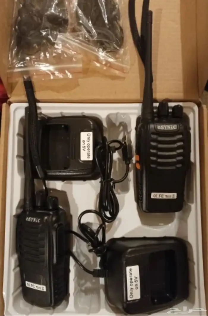 أجهزه مراسلة لا سلكي تصل الى 5 كيلو 4