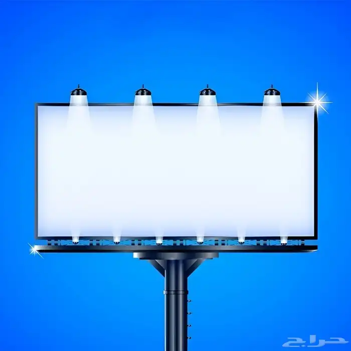 لوحات تجارية لوحات دعائية ابها خميس مشيط 14