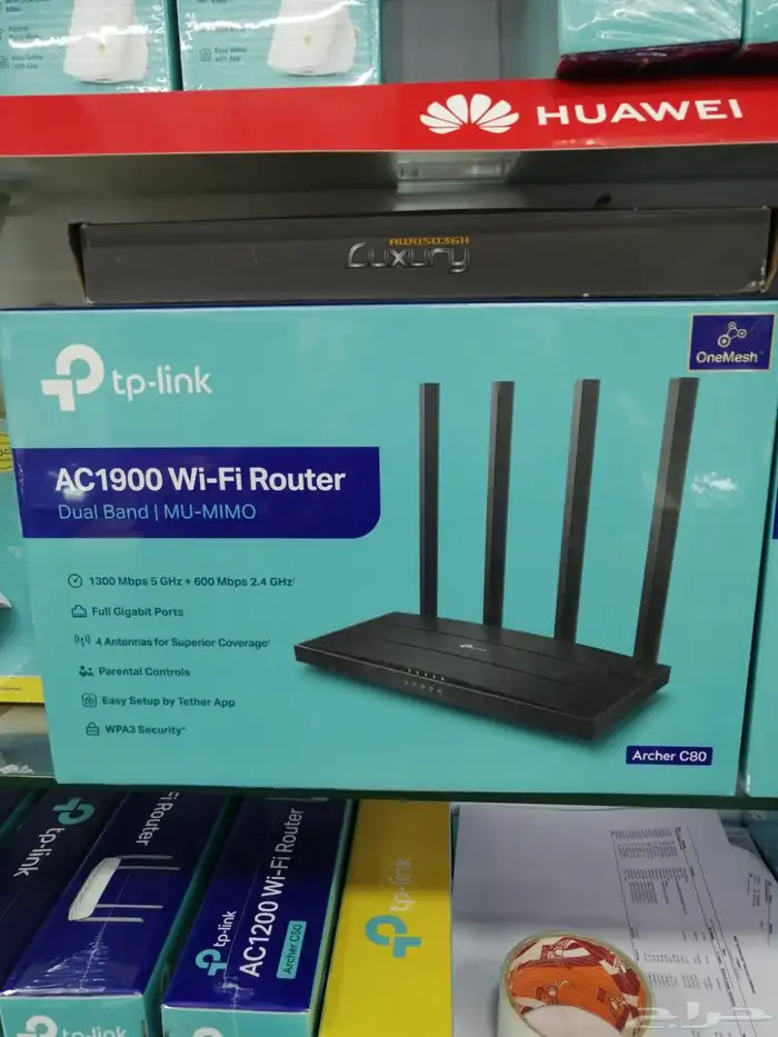 حرق اسعار كاميرات اي بي للمحلات 4