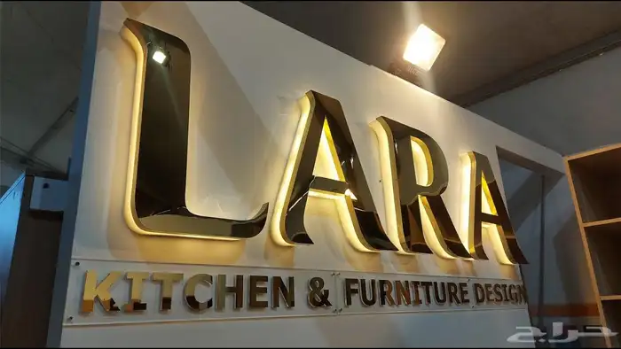 لوحات تجارية لوحات دعائية ابها خميس مشيط 0