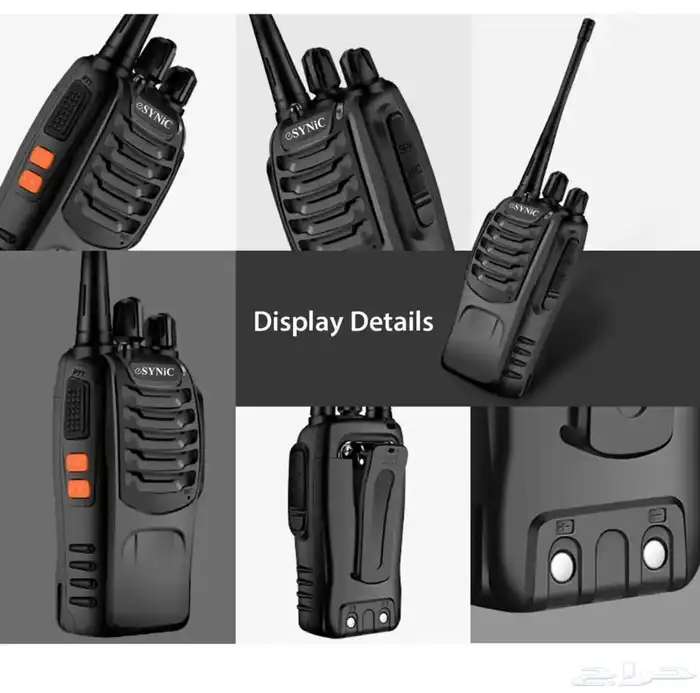 أجهزه مراسلة لا سلكي تصل الى 5 كيلو 0