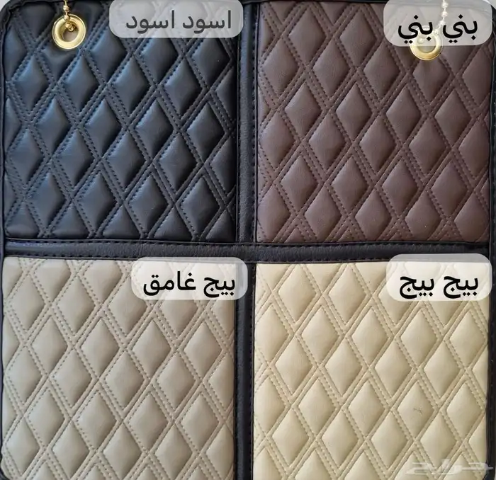 ارضيات التيما 2023 ضمان سنتين 2