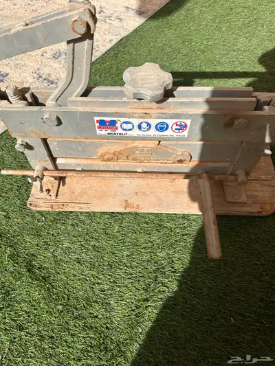 للبيع قطاعه 7