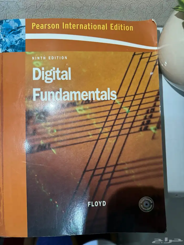 كتب هندسية   متنوعة 4