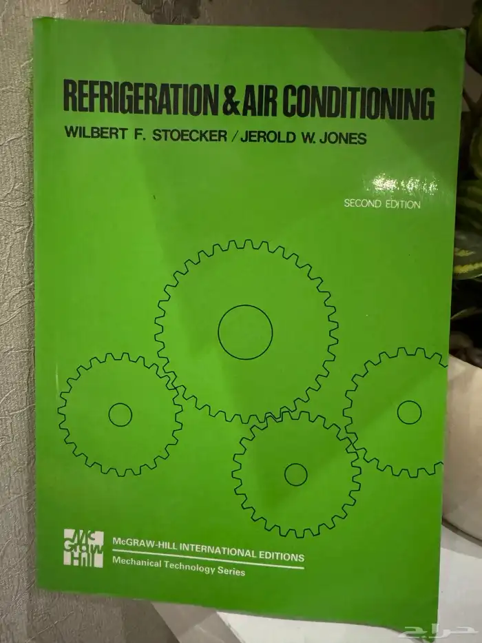 كتب توليد الطاقة انظمة التكييف والتبريد مبادئ التوربينات 6