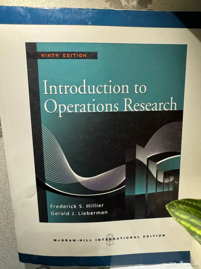 كتب هندسية   متنوعة 3