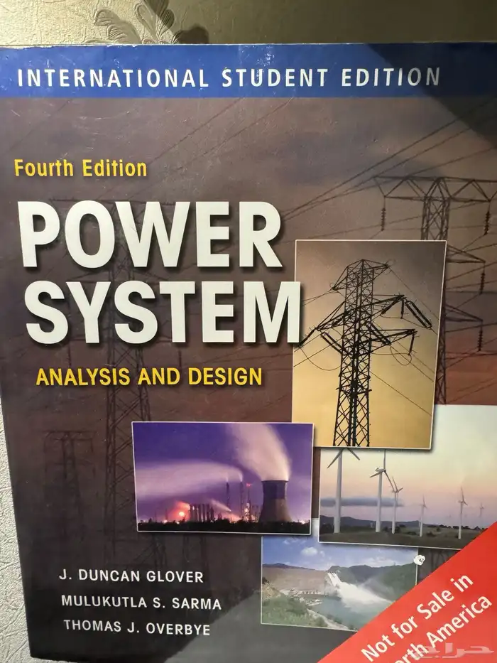 كتب هندسية   متنوعة 10