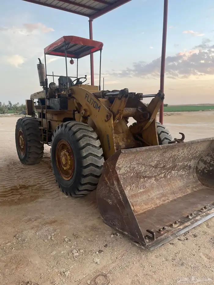 شيول فركاوا حجم170 0