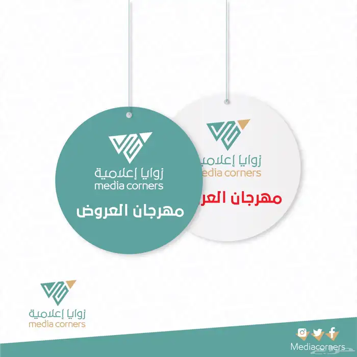 تاق دعائي متدلي للتعليق على السقف 0
