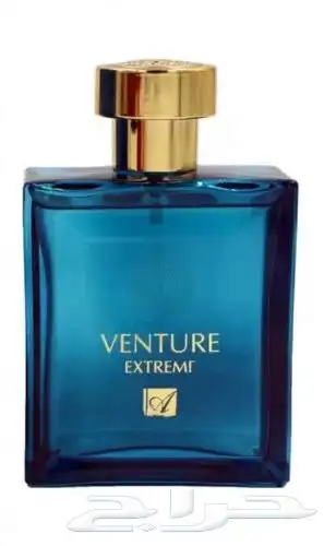 عطور للبيع جملة 27