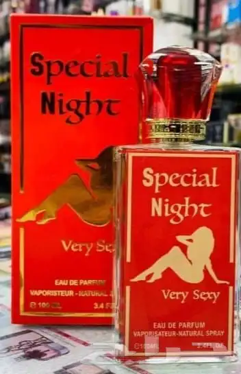 اقوى عرض ليوم التاسيس عطور فرمونية 33