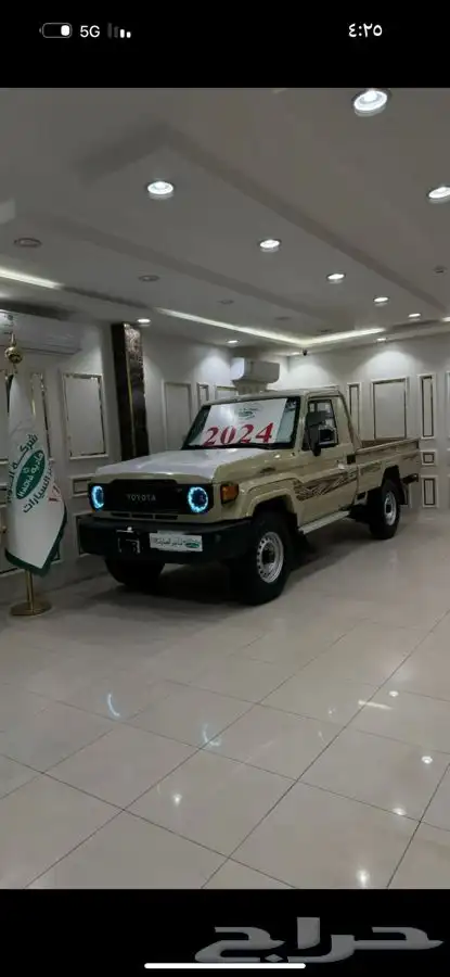 تاجير رنج روفر 2024 بالرياض 4
