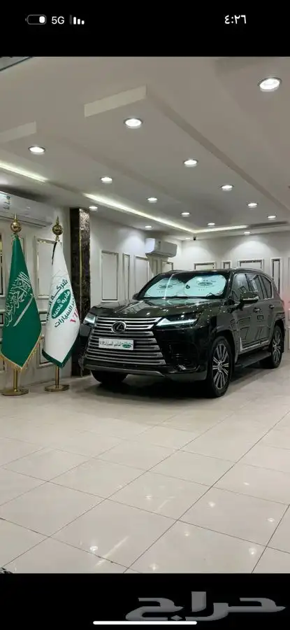 تاجير رنج روفر 2024 بالرياض 3