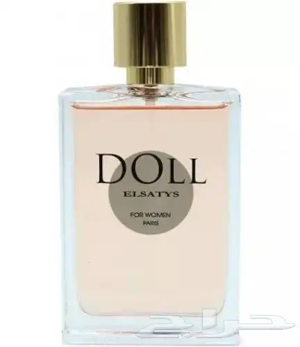 عطور للبيع جملة 8