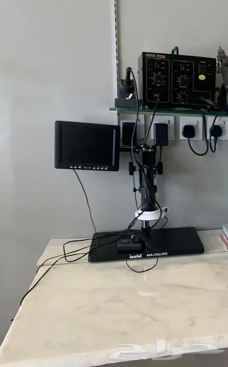 مايكرسكوب 1