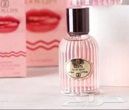 اقوى عرض ليوم التاسيس عطور فرمونية 24