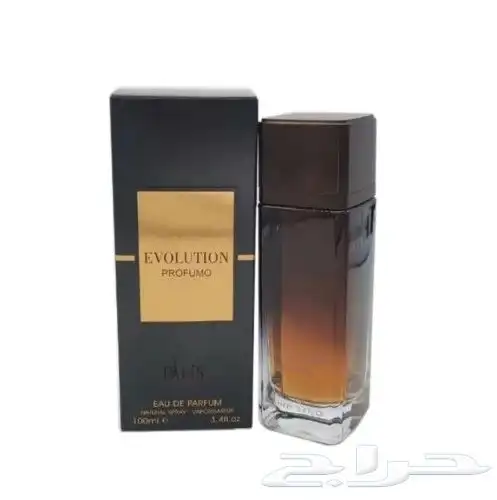 عطور للبيع جملة 1