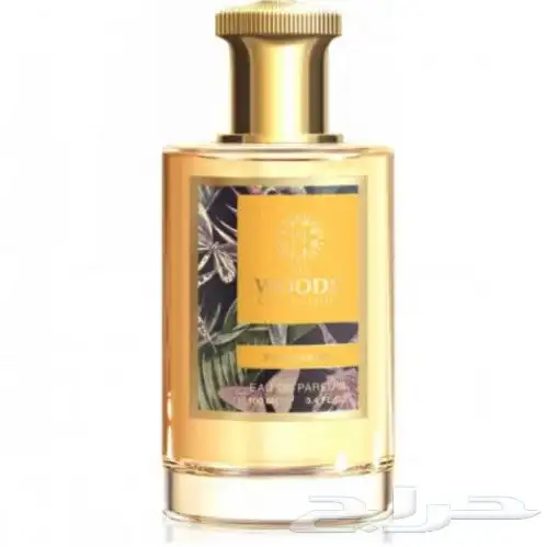 عطور للبيع جملة 22