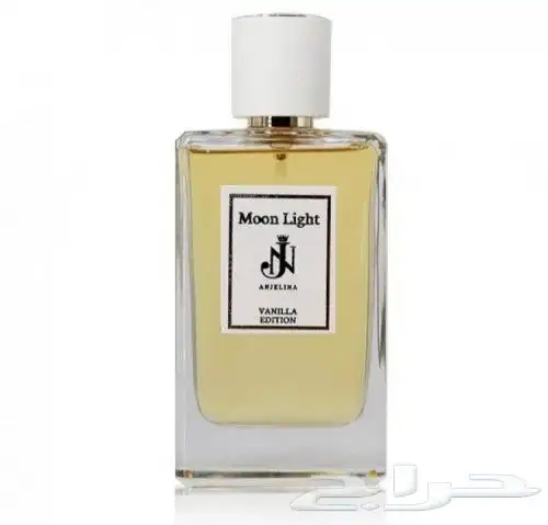 عطور للبيع جملة 12