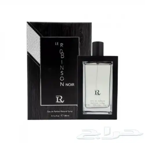 عطور للبيع جملة 2