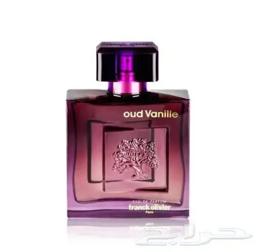 عطور للبيع جملة 20