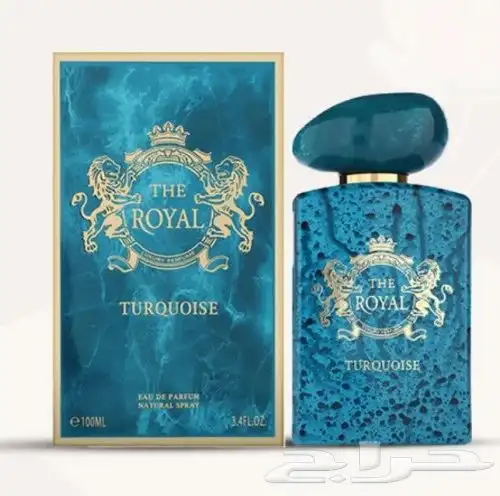 عطور للبيع جملة 17