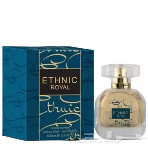 عطور للبيع جملة 25