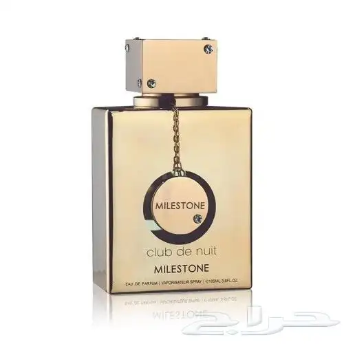 عطور للبيع جملة 14