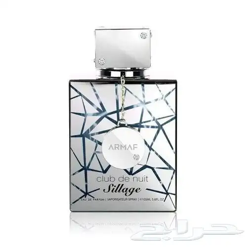 عطور للبيع جملة 10