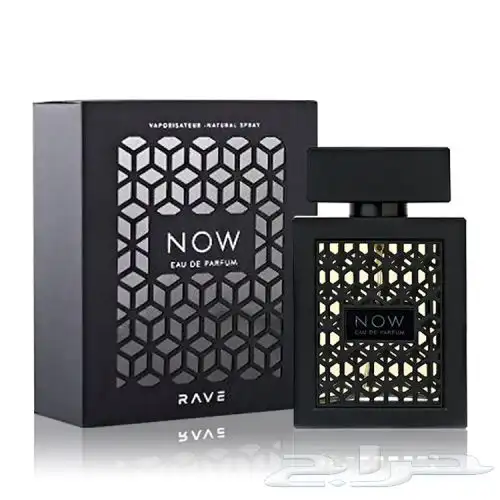 عطور للبيع جملة 3