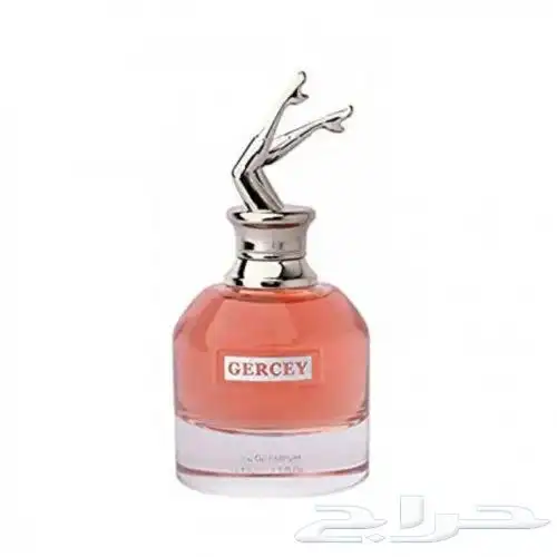 عطور للبيع جملة 4