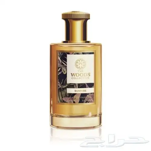 عطور للبيع جملة 23