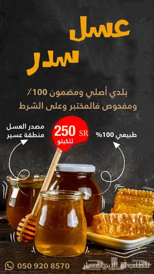 مصمم جرافيك واعلانات 5
