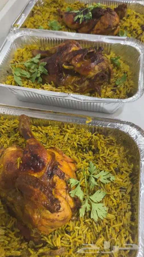 مؤسسة زادكم للوجبات 0