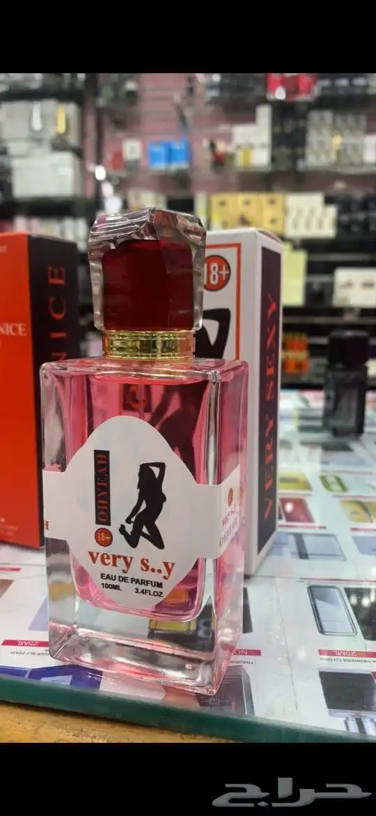 اقوى عرض ليوم التاسيس عطور فرمونية 10